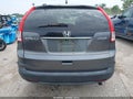 2012 Honda CR-V — photo 16 of 17 | VIN JHLRM4H54CC000933