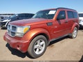 2007 Dodge Nitro — photo 2 of 11 | VIN 1D8GT58K17W723888