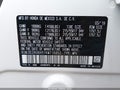 2019 Honda HR-V — photo 9 of 17 | VIN 3CZRU6H51KM716852