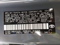 2026 Toyota Prius — photo 9 of 16 | VIN JTDACAAU5T3069823
