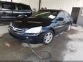 2007 Honda Accord — photo 2 of 11 | VIN 1HGCM558X7A183443
