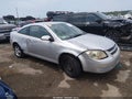 2008 Pontiac G5 — photo 13 of 16 | VIN 1G2AL18F587114254