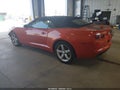 2012 Chevrolet Camaro — photo 3 of 17 | VIN 2G1FC3D36C9100484