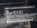 2021 BMW 5 Series — photo 9 of 18 | VIN WBA53BH06MCF73762