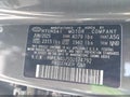 2025 Hyundai Elantra — photo 9 of 16 | VIN KMHLN4DJ5SU174792