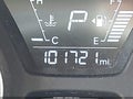 2016 Hyundai Elantra — photo 16 of 17 | VIN 5NPDH4AE0GH681785