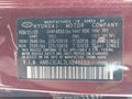 2020 Hyundai Tucson — photo 9 of 18 | VIN KM8J3CAL3LU246233