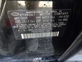 2025 Hyundai Sonata — photo 9 of 18 | VIN KMHL24JA8SA517500