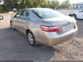 2008 Toyota Camry — photo 3 of 16 | VIN 4T1BE46KX8U779644
