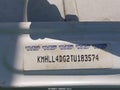 2026 Hyundai Elantra — photo 9 of 10 | VIN KMHLL4DG2TU183574