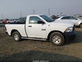 2017 Ram 1500 — photo 16 of 19 | VIN 3C6JR7AG3HG765359