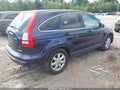2011 Honda CR-V — photo 4 of 16 | VIN JHLRE4H4XBC028349