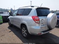 2012 Toyota RAV4 — photo 3 of 17 | VIN 2T3DF4DV4CW226071
