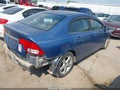 2011 Honda Civic — photo 4 of 12 | VIN 19XFA1F65BE038391