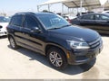 2015 Volkswagen Tiguan — photo 1 of 15 | VIN WVGAV7AX2FW505792