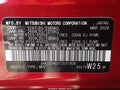 2026 Mitsubishi Outlander — photo 9 of 16 | VIN JA4J3VAB3TZ031908