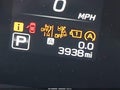 2026 Subaru Forester — photo 16 of 17 | VIN 4S4SLDD63T3034213
