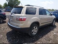 2011 GMC Acadia — photo 4 of 16 | VIN 1GKKRNED5BJ183355