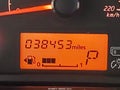 2024 Mitsubishi Mirage — photo 16 of 17 | VIN ML32FUFJXRHF02002