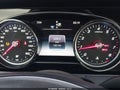 2017 Mercedes-Benz E-Class — photo 7 of 17 | VIN WDDZF4JB3HA050335