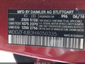 2017 Mercedes-Benz E-Class — photo 9 of 17 | VIN WDDZF4JB3HA050335