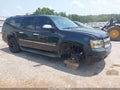 2011 Chevrolet Suburban 1500 — photo 1 of 19 | VIN 1GNSCKE00BR353106