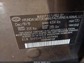 2020 Hyundai Sonata — photo 9 of 16 | VIN 5NPEH4J21LH019444