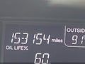 2015 Honda Odyssey — photo 15 of 16 | VIN 5FNRL5H46FB017026