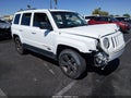 2016 Jeep Patriot — photo 1 of 16 | VIN 1C4NJRBB1GD746434