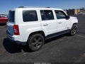 2016 Jeep Patriot — photo 4 of 16 | VIN 1C4NJRBB1GD746434