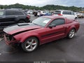 2007 Ford Mustang — photo 2 of 17 | VIN 1ZVFT82H775219454