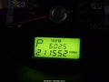2005 Kia Sportage — photo 15 of 16 | VIN KNDJF723257121372
