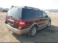 2011 Ford Expedition — photo 4 of 18 | VIN 1FMJU1J52BEF11123