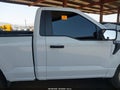 2026 Ford F-150 — photo 12 of 15 | VIN 1FTMF1L5XTKD81538