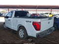 2026 Ford F-150 — photo 3 of 15 | VIN 1FTMF1L5XTKD81538
