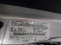 2012 Ford Focus — photo 9 of 11 | VIN 1FAHP3F23CL455944