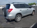 2010 Toyota RAV4 — photo 4 of 13 | VIN JTMZF4DV1AD027009