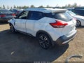 2020 Nissan Kicks — photo 3 of 18 | VIN 3N1CP5DV1LL483312
