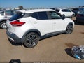 2020 Nissan Kicks — photo 4 of 18 | VIN 3N1CP5DV1LL483312