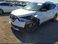 2020 Nissan Kicks — photo 6 of 18 | VIN 3N1CP5DV1LL483312
