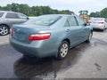 2007 Toyota Camry — photo 4 of 12 | VIN 4T1BE46K37U684938
