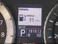 2013 Infiniti M37 — photo 15 of 16 | VIN JN1BY1AP2DM511181