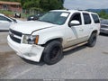 2007 Chevrolet Tahoe — photo 2 of 17 | VIN 1GNFK13087R108904