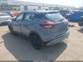 2024 Nissan Kicks — photo 3 of 16 | VIN 3N1CP5CV0RL540478