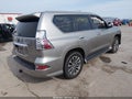 2021 Lexus GX 460 — photo 4 of 16 | VIN JTJGM7BX8M5282271