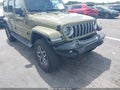 2026 Jeep Wrangler — photo 6 of 17 | VIN 1C4PJXEG5TW261037