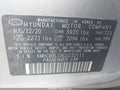 2020 Hyundai Ioniq Hybrid — photo 9 of 21 | VIN KMHC65LC6LU232111