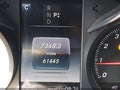 2017 Mercedes-Benz C-Class — photo 15 of 16 | VIN WDDWK4JB4HF522611