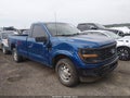 2024 Ford F-150 — photo 13 of 16 | VIN 1FTMF1LP7RKD88005