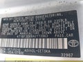 2010 Toyota Camry — photo 9 of 17 | VIN 4T1BF3EK8AU113963